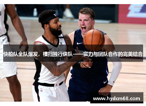 b体育舒华体育：上半年归母净利润2017.95万元，同比下降47.44%