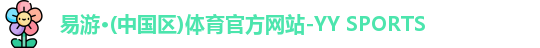 b体育