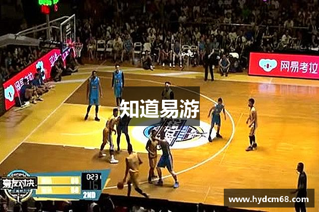 知道b体育